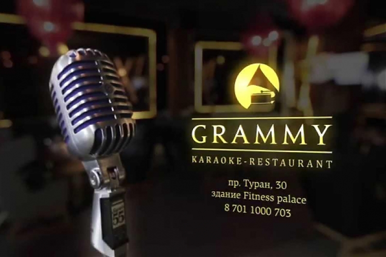 фото Караоке-ресторан «Grammy»