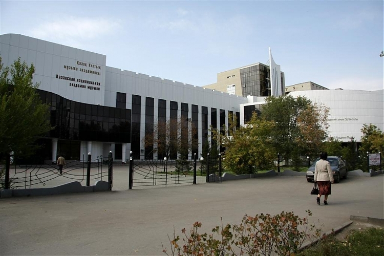фото Казахстанская Национальная Академия Музыки