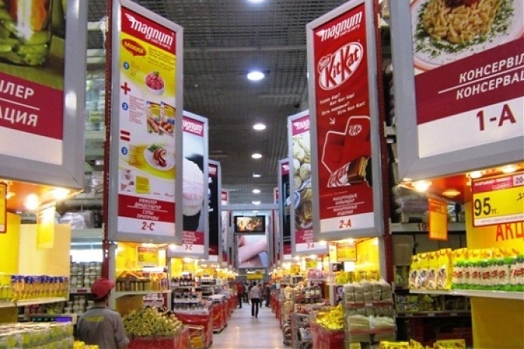 фото Magnum Cash & Carry