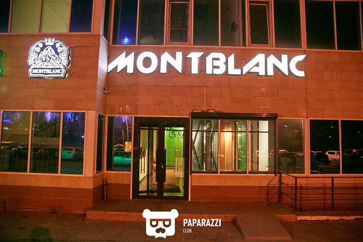 фото MONT BLANC PUB