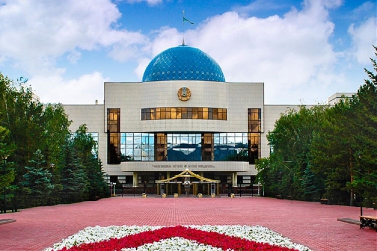 фото Музей первого президента РК Н.А.Назарбаева