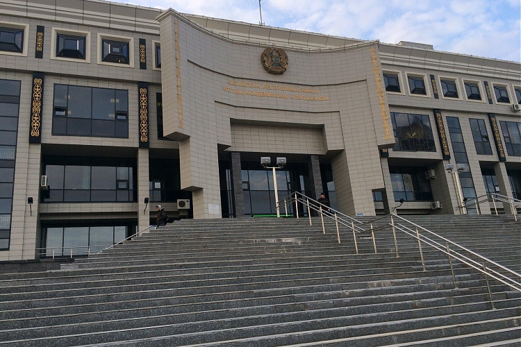 фото Национальная Академическая библиотека