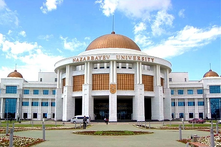 фото Nazarbayev University