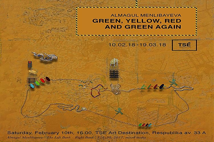 фото Открытие галереи TSE art destination и вернисаж выставки Алмагуль Менлибаевой «GREEN, YELLOW, RED AND GREEN AGAIN»