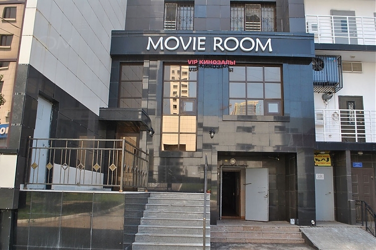 фото VIP кинозалы Movie room Astana