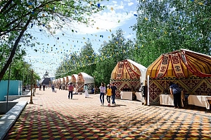 Фото Арбат